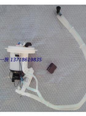 奔驰E200E260C180C200C350GKL450汽油泵燃油滤芯汽滤油格副泵总成
