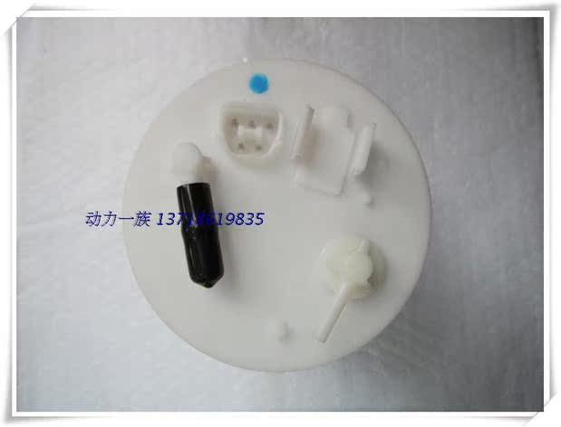 三菱EVO10代汽油泵翼豪燃油泵