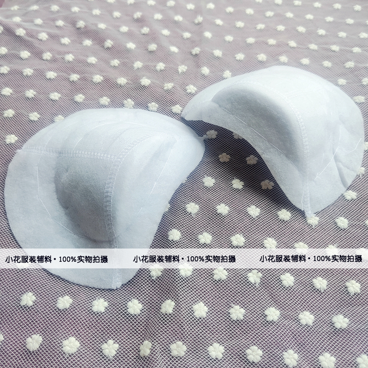 加厚龟背圆肩直角肩肩垫肩托大号