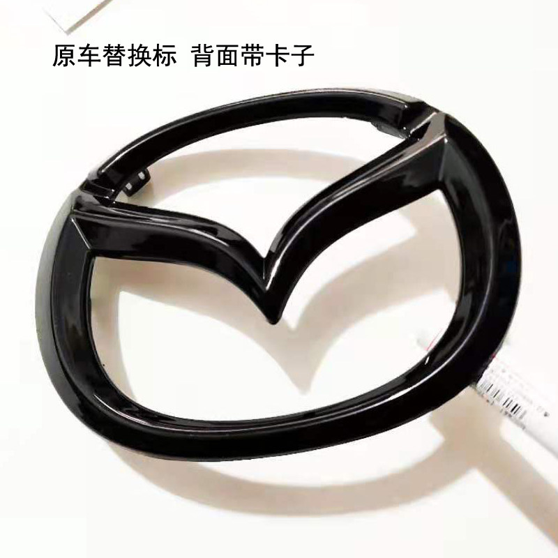 CX30车标中网标改装黑色替换标