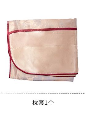 七木枕枫雅枕套原厂正品竹韵枕套成人枕头套丝棉单人枕套儿童枕套