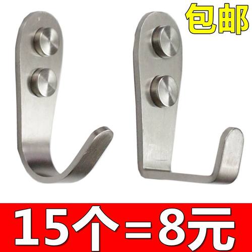 厨房不锈钢挂钩超辉承重强加厚