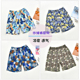 儿童莫代尔薄款 外裤 沙滩裤 威奇猫夏款 休闲裤 短裤 亲子款 多巴胺穿搭