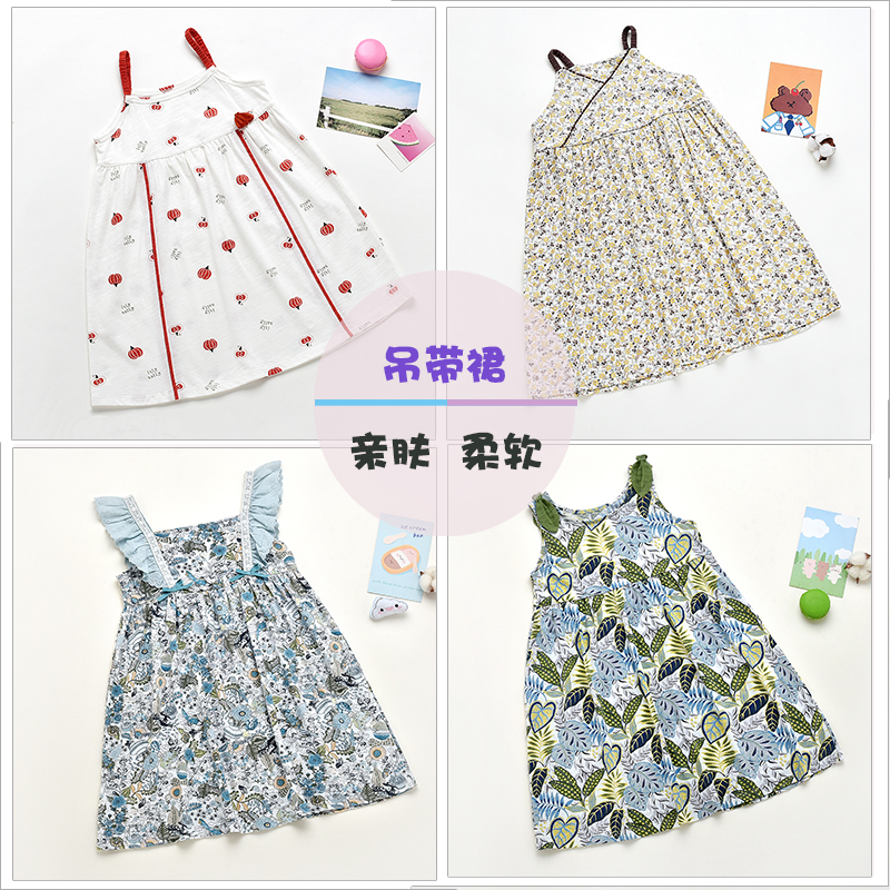 威奇猫兰精莫代尔童吊带裙公主裙A字裙连衣裙外出裙