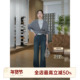 AOMI 斜纹牛仔 经典 邱莹莹HELA 复古做旧显瘦直筒微喇牛仔裤