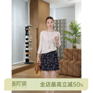 28.9%羊绒针织衫 邱莹莹 28.9%三醋 三醋酸山羊绒 HELAAOMI