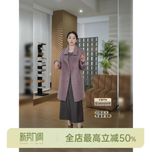 高腰半身裙气质显瘦直筒开叉皮裙 腰封皮裙 邱莹莹HELA AOMI