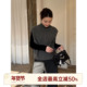 邱莹莹HELA 绵羊毛上衣叠穿马甲针织衫 AOMI 两穿时髦精马甲