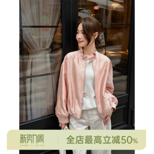 52.7%绵羊毛 木耳边丝毛外套 桑蚕丝外套 AOMI 邱莹莹HELA