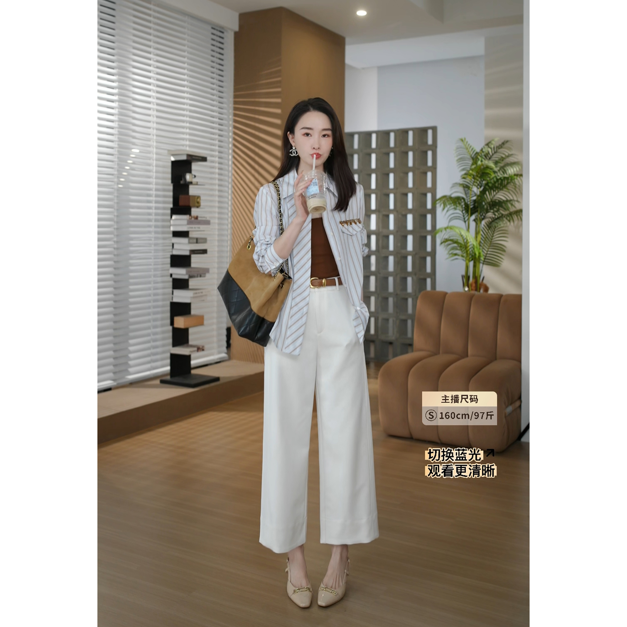 邱莹莹 HELAAOMI “天丝美背”夏季百搭凉感吊带一体杯美背上衣