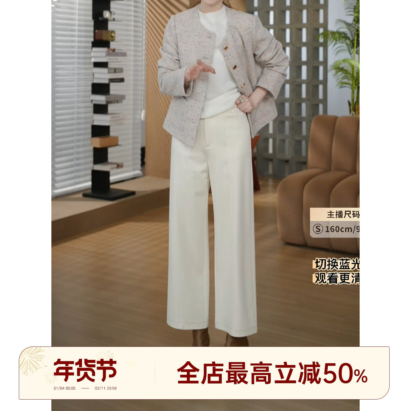 邱莹莹 HELA AOMI“只有裤型”立体剪裁高腰设计九分阔腿休闲裤,女装/女士精品,休闲裤,淘宝优惠券,粉丝福利购,淘宝优惠卷