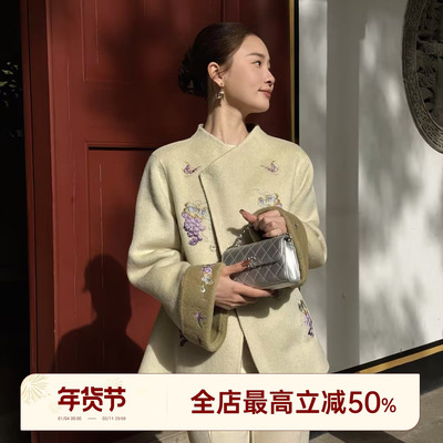 邱莹莹 HELA AOMI “葡气满满”绵羊毛100%新中式盘扣斜襟大衣