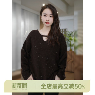 HELA 山羊绒针织衫 AOMI 绵羊毛56.1% 超亲肤.繁星点点 邱莹莹