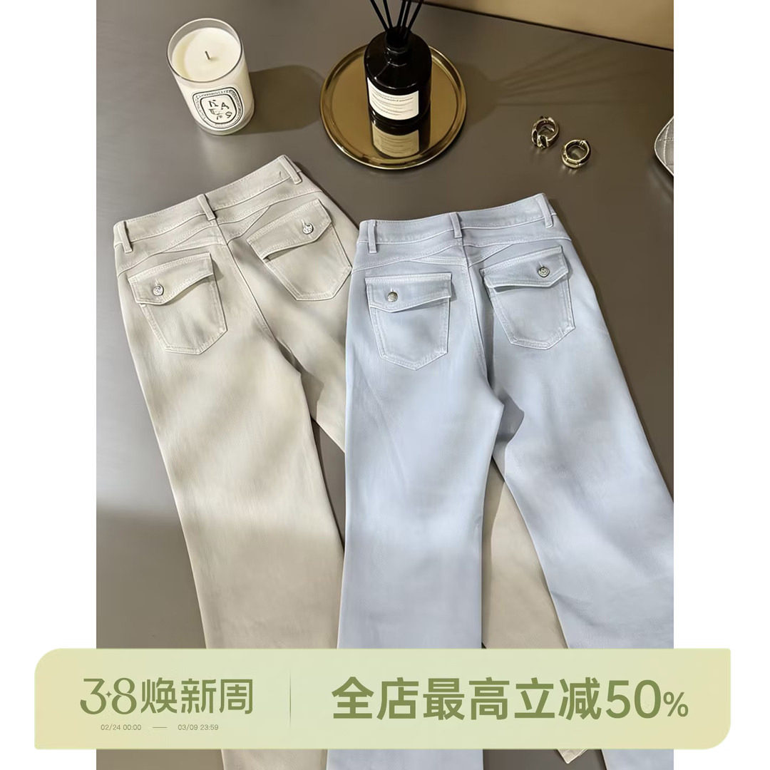 邱莹莹HELA AOMI &ldquo;提臀牛仔&rdquo;高腰显瘦窄版直筒牛仔裤