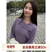 AOMI 小香肩 绵羊毛50.6% 邱莹莹HELA 兔毛骆驼绒针织衫