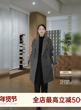 邱莹莹HELA AOMI “秘鲁进口Vicuna骆马绒”绵羊毛高级感大衣