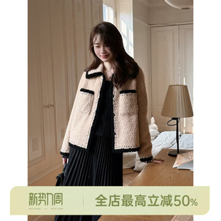 黑糖珍珠 AOMI 绵羊毛100%简约撞色包边设计皮草 HELA 邱莹莹