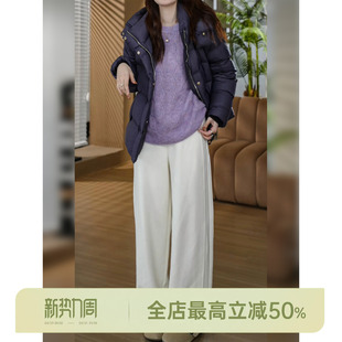 绵羊毛醋酯撞色垂坠感休闲裤 邱莹莹 暖暖藏肚裤 AOMI HELA