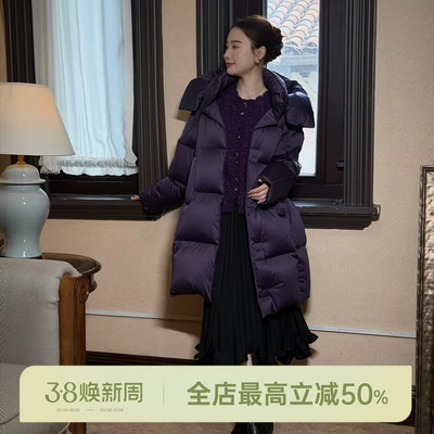 邱莹莹 HELA AOMI “光泽克鲁达”95鹅绒日式染色工艺长款羽绒服