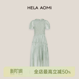 气质通勤风短袖 邱莹莹 流光醋酸 AOMI 花边不规则连衣裙女 HELA