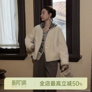 羊毛革皮毛一体短款 邱莹莹 硫光茸序 AOMI 外套皮草 HELA