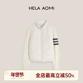 AOMI 轻羽 白鸭绒 邱莹莹HELA 绵羊毛针织袖 拼接羽绒服