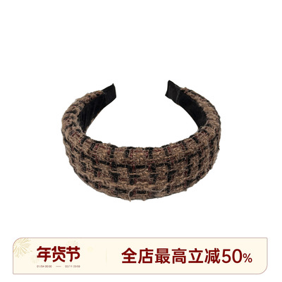 邱莹莹 HELA AOMI 复古千鸟格毛线宽边高颅顶发饰