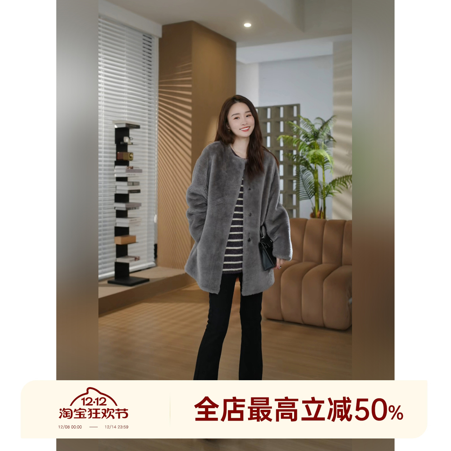 邱莹莹 HELA AOMI “三星鹅绒暖宫裤”90白鹅绒微喇显瘦羽绒裤