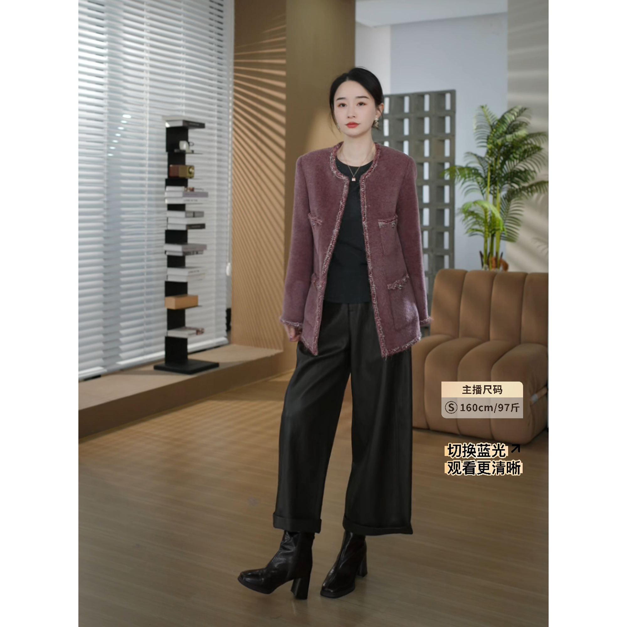 邱莹莹 HELA AOMI “超软皮裤”高腰显瘦休闲阔腿皮直筒休闲裤