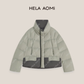 邱莹莹HELA 撞色户外羽绒服 白鸭绒立领短款 AOMI 可可欧包
