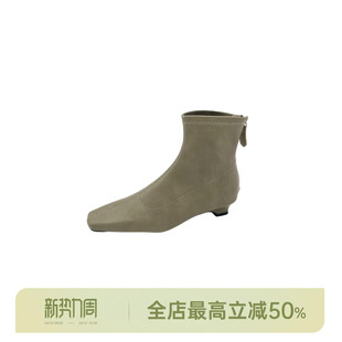 牛皮革法式 AOMI 方头气质瘦瘦短靴 HELA 邱莹莹