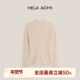 邱莹莹HELA 90.7绵羊毛比常规更温暖针织衫 AOMI 舒适至上