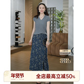 HELA AOMI 蔷薇牛仔 邱莹莹 提花高级感高腰显瘦包臀半身裙女款