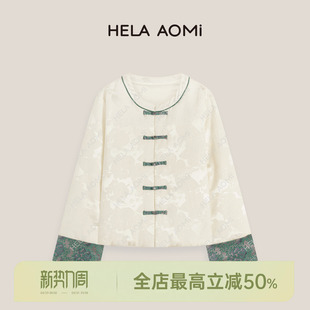 真丝羊毛90鹅绒桑蚕丝盘扣国风羽绒服 吉扇 邱莹莹HELA AOMI