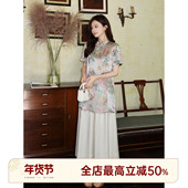 HELA AOMI 飘飘裙裤 邱莹莹 百搭松紧腰直筒阔腿纯色休闲裤