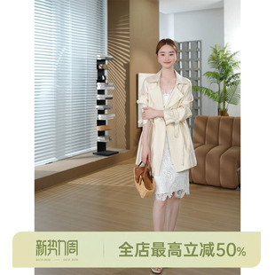 法式 光泽风衣 轻奢千金风珍珠腰带风衣外套 AOMI 邱莹莹HELA