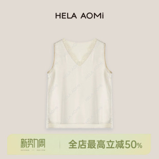 蕾丝V领无袖 邱莹莹 时尚 琉璃背心 背心内搭 HELAAOMI