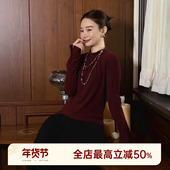 AOMI 酒红莓莓 中高领百搭保暖长袖 邱莹莹HELA 打底衬衫