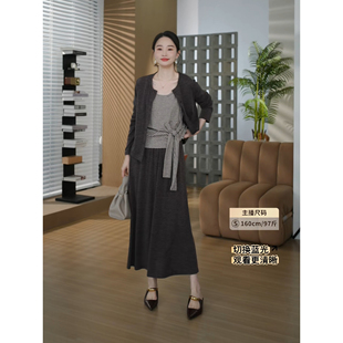 HELA 半裙套装 AOMI 老钱背心针织开衫 超包容·三件套 邱莹莹