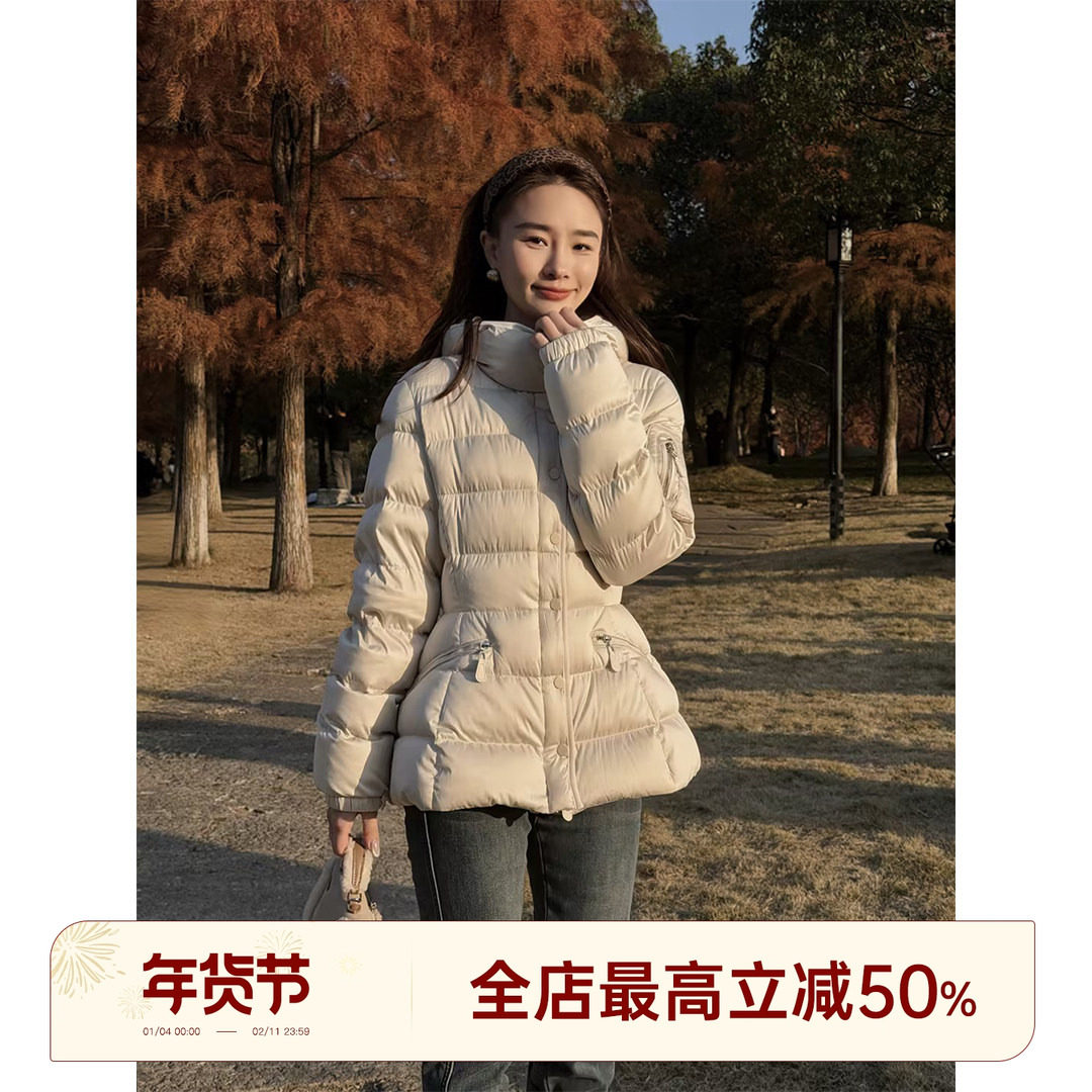 邱莹莹 HELA AOMI “蒙家小裙摆”90白鸭绒掐腰连帽短款羽绒服,女装/女士精品,羽绒服,淘宝优惠券,粉丝福利购,淘宝优惠卷