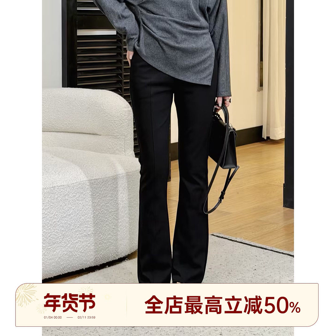 邱莹莹 HELA AOMI “三星鹅绒暖宫裤”90白鹅绒微喇显瘦羽绒裤,女装/女士精品,棉裤/羽绒裤,淘宝优惠券,粉丝福利购,淘宝优惠卷