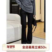 HELA AOMI 三星鹅绒暖宫裤 邱莹莹 90白鹅绒微喇显瘦羽绒裤