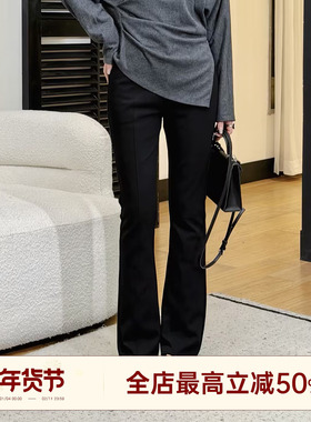 邱莹莹 HELA AOMI “三星鹅绒暖宫裤”90白鹅绒微喇显瘦羽绒裤