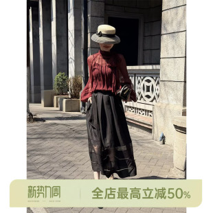 100%桑蚕丝顺纡绉面料衬衫 干枯玫瑰红 AOMI 邱莹莹HELA