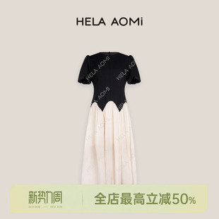 瑰丽黑天鹅 AOMI 设计感小众拼接撞色显瘦连衣裙 HELA 邱莹莹