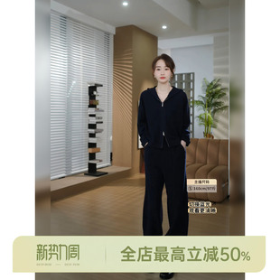 绵羊毛100%套装 邱莹莹 奢牌原厂线.极细澳羊毛套装 AOMI HELA