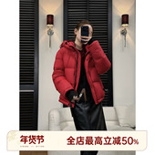 HELA AOMI 克莱因蓝 邱莹莹 95白鹅绒轻盈短款 面包连帽羽绒服