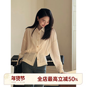 HELA AOMI 极简主义 邱莹莹 落肩收腰优雅通勤风捏皱廓形衬衫