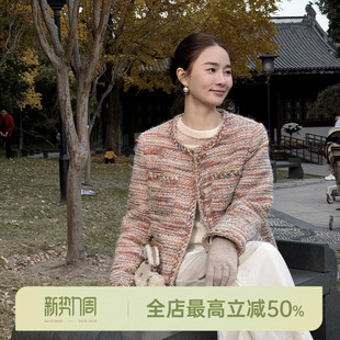 90白鹅绒 邱莹莹 蔷薇鹅 AOMI 绵羊毛50.2%粗花呢羽绒服 HELA