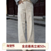 邱莹莹HELA 莱赛尔53%提花设计牛仔裤 AOMI 提花牛仔.加绒版